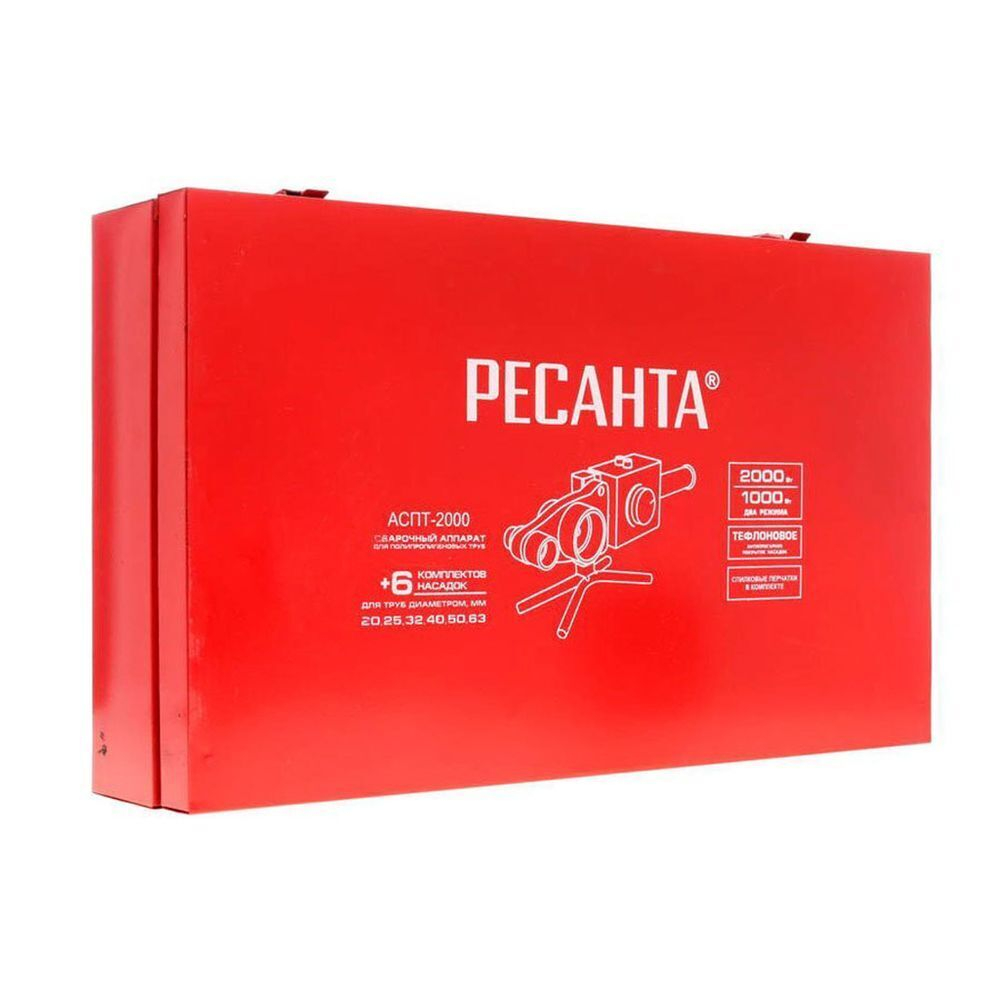Аппарат для сварки пластика 2000 Вт, 20-63 мм, металл кейс, Ресанта, АСПТ-2000