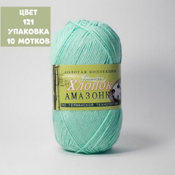 Амазонка (Color City)