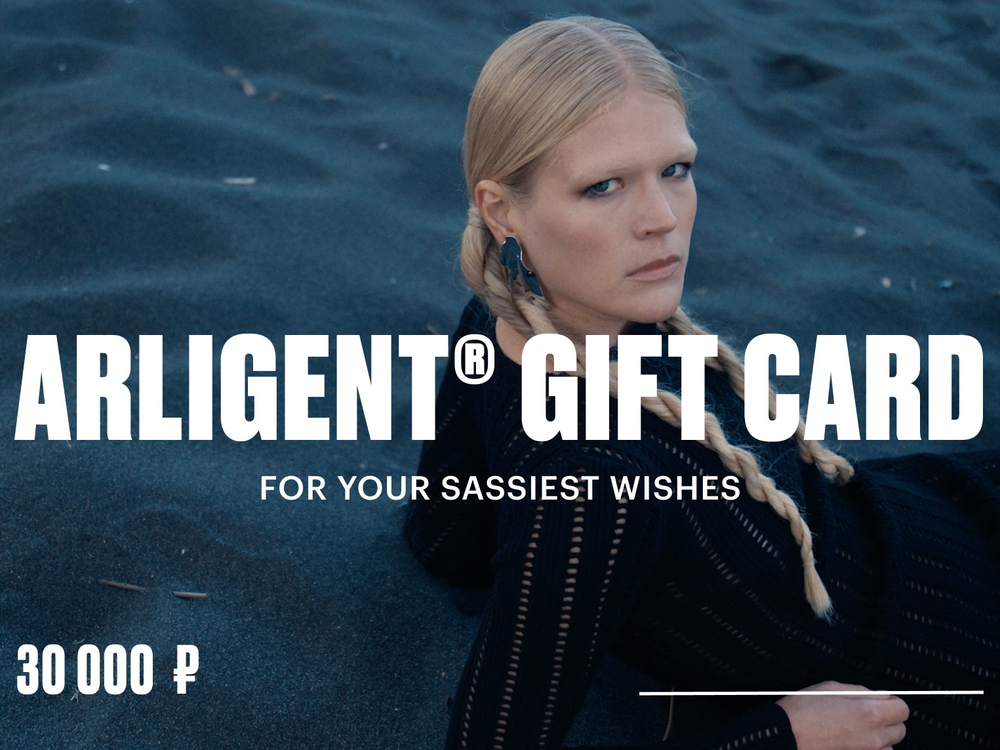ARLIGENT® GIFT CARD