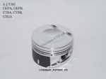 Поршни СТИ VolksWagen 2,5 CEPA, CTSA кольца 1,2/1,5/2,0