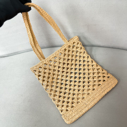 Prada Crochet Tote Bag