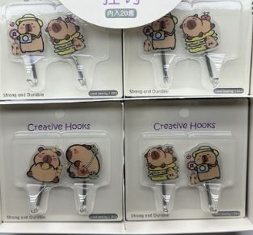 Крючки на липучке "Capybara"