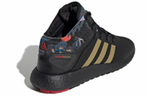 Кроссовки Adidas Rocket Boost Mid