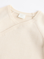 Комбинезон / Cлип для малышей Next N75-972, Кремовый