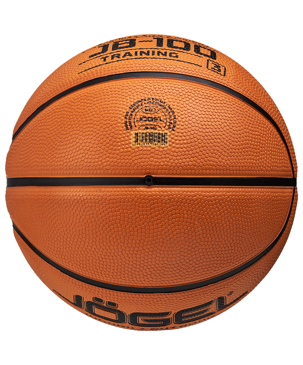 Мяч баскетбольный JB-100 №3