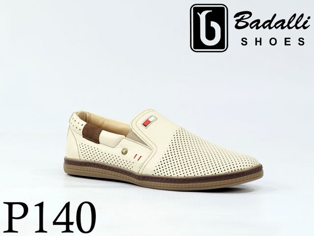 Лоферы мужские P140-1U 39-44