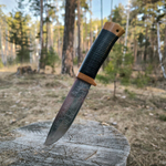 Кованый нож НС-27 Хищники, гравировка (Златоуст)