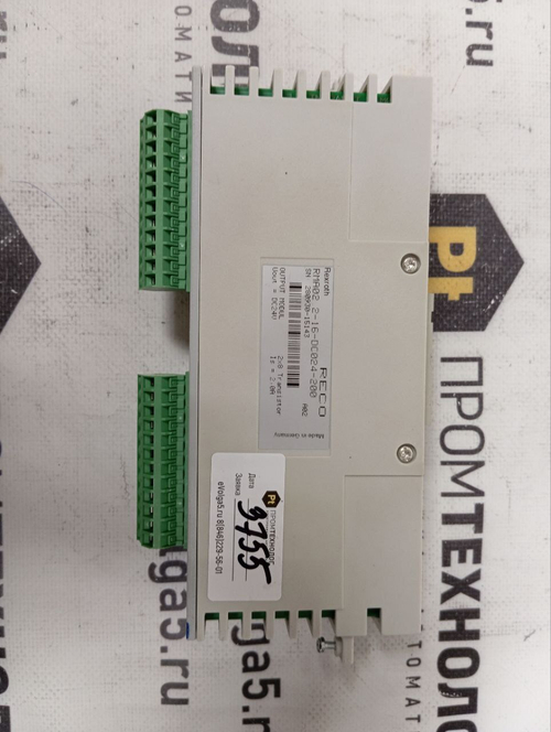 Rexroth RMA02.2-16-DC024-200 R911280930 б/у