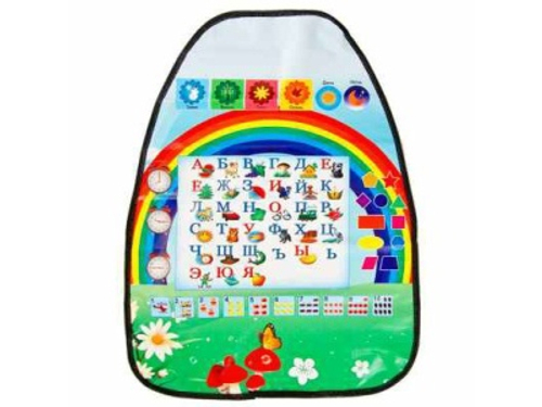 Защита спинки сиденья авто от детских ног 61*46см ПВХ Алфавит ХХ