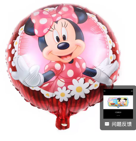 Фольгированный шарик "Минни с цветами" (69)10