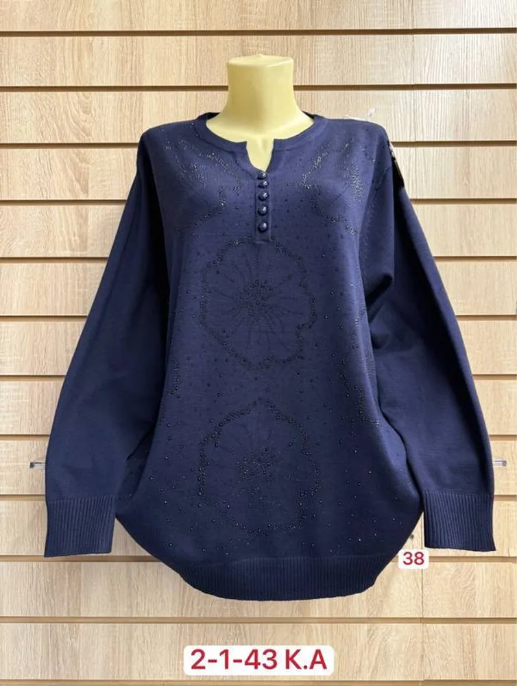 Кофта 2948463 Fabrika