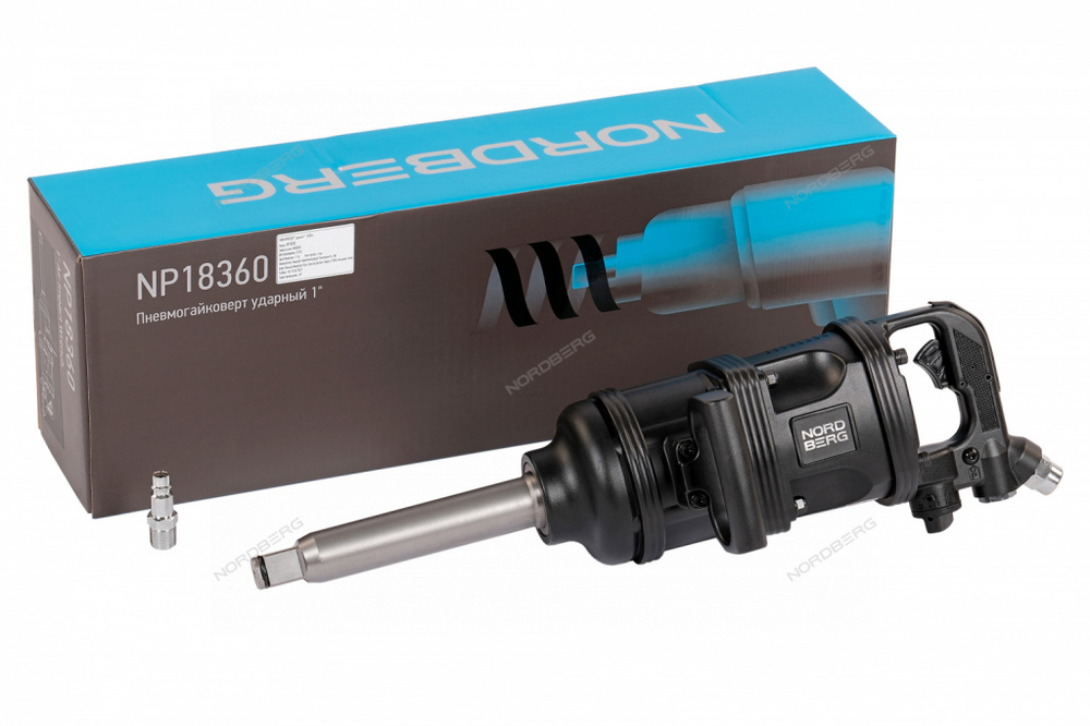 NORDBERG NP18360 Пневмогайковерт ударный 1", 3600 Нм