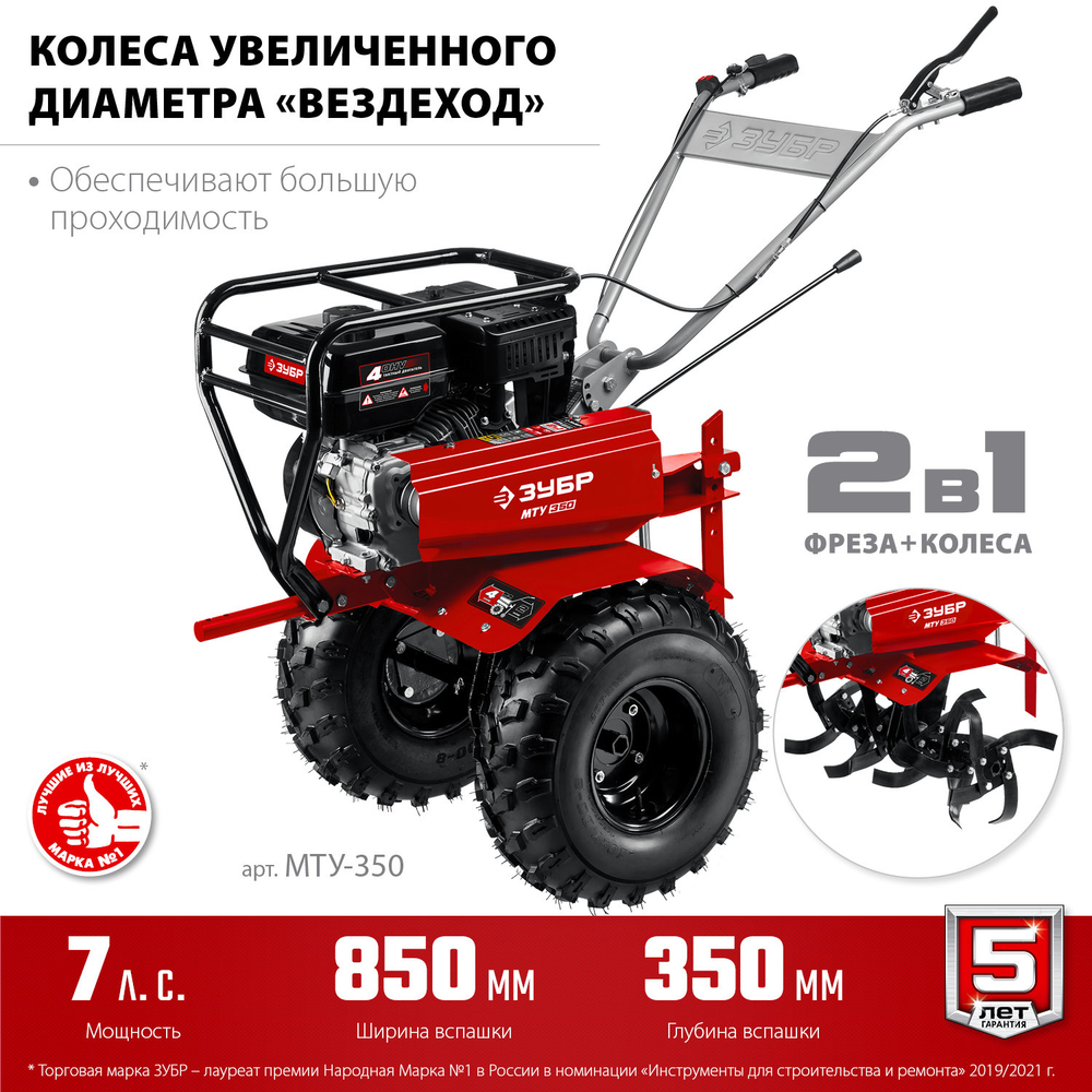 3272007
