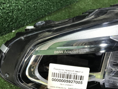 Фара правая BMW X3 G01, X4 G02 (2017-2021) Adaptive LED