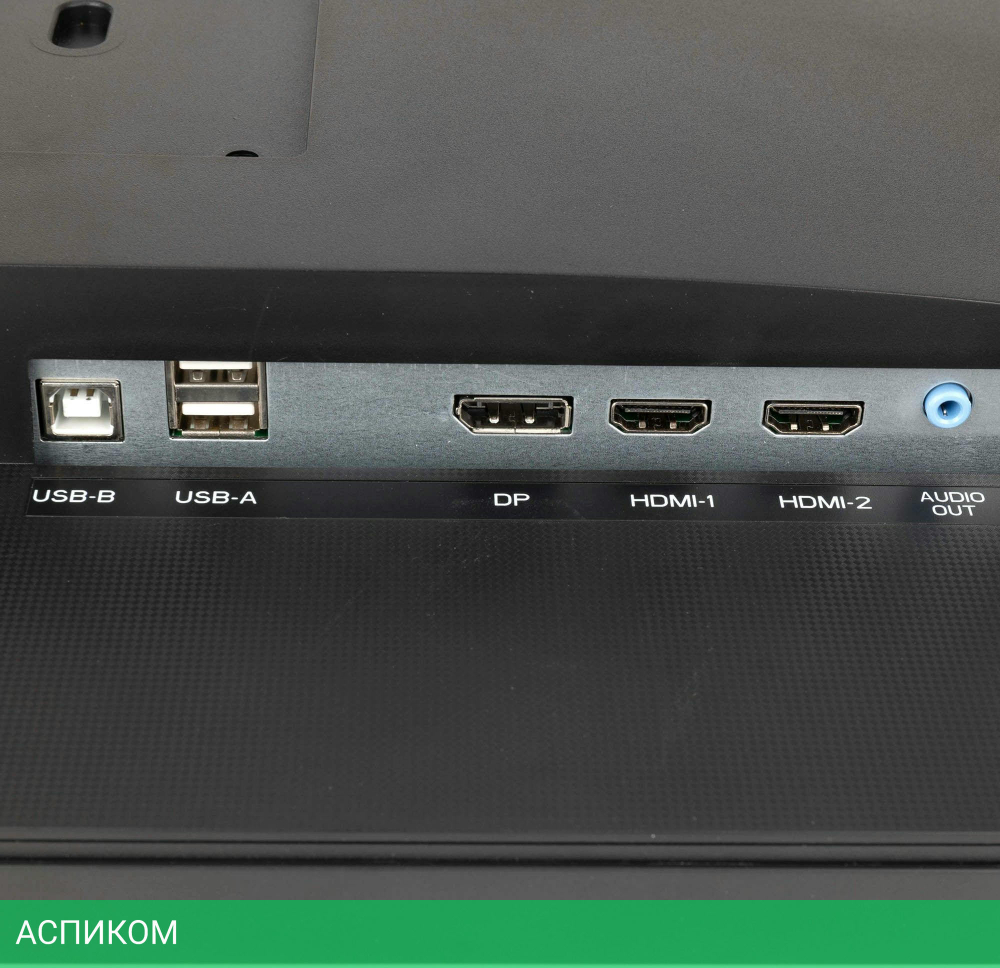 Монитор Hiper SB2705 черный (SB2705HHD2U2SV)