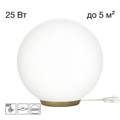 Citilux RON CL941D20T2 Настольная лампа Золото