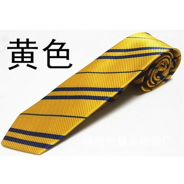 Галстук "Гарри Поттер - Пуффендуй"