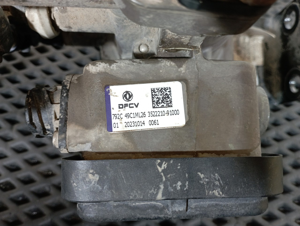 Кран управления тормозами прицепа 2023г.