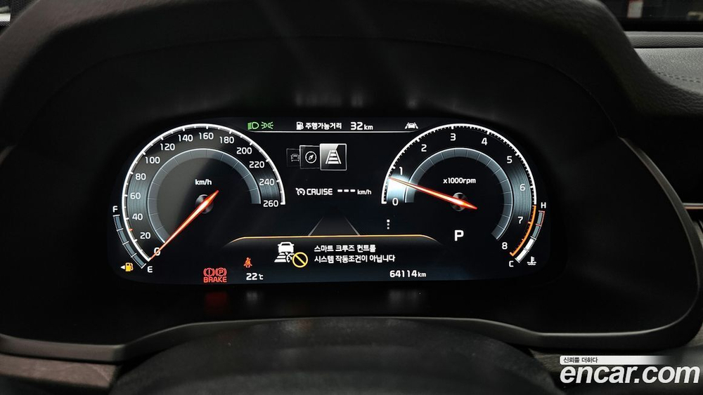 Kia K7 (Cadenza) Premier 2.5 GDI X Editions (03.2020)