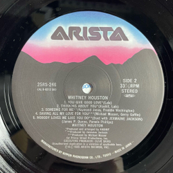 Винтажная виниловая пластинка LP Whitney (Japan 1985) (No Obi) Cover EX