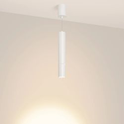 Светильник SP-ARTEMIS-HANG-P-R60-15W Warm3300-MIX (WH, 8-80 deg, 230V, TRIAC) (Arlight, IP20 Металл, 5 лет) 056119