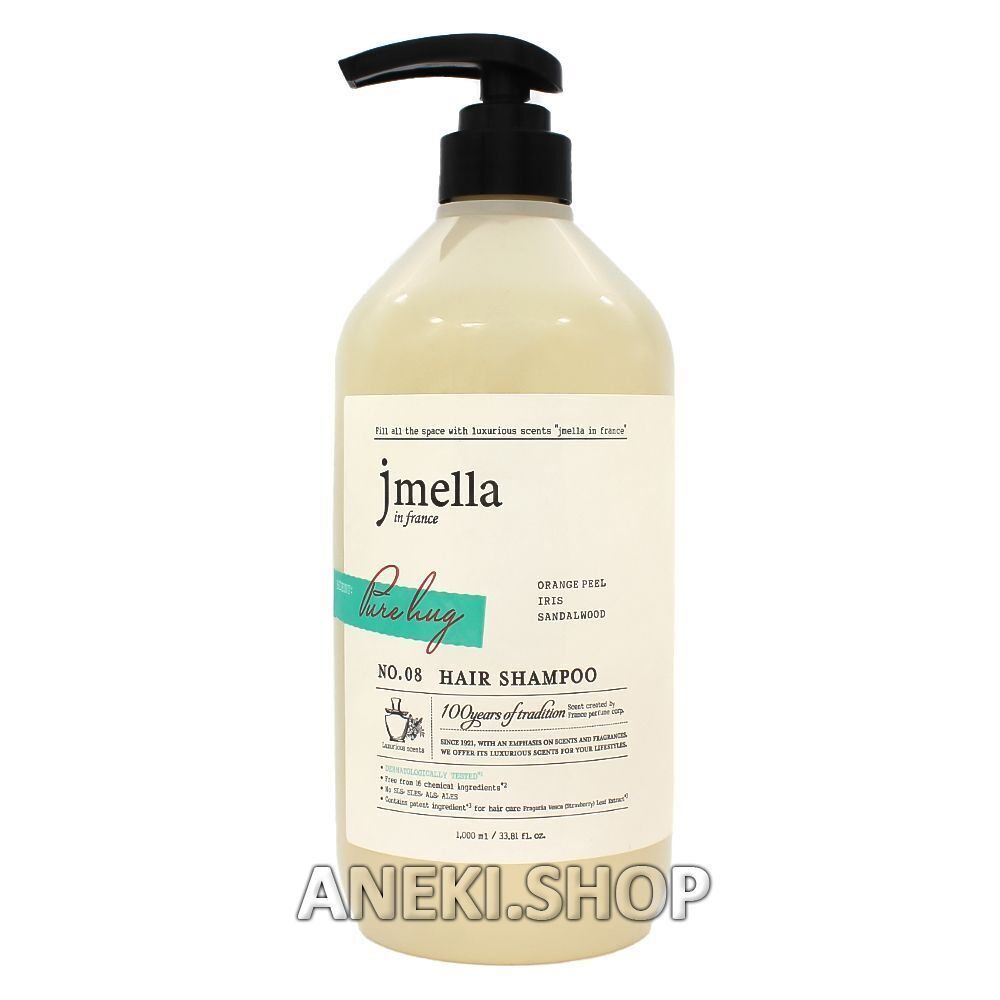 Шампунь парфюмированный для волос «Чистые объятия» 1000 мл In France Pure Hug Hair Treatment JMEL