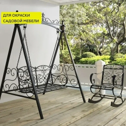 Грунт-эмаль CERTA 3 в 1, краска по металлу, по ржавчине, быстросохнущая, матовое покрытие, темно-серая RAL 7024 0,8 кг