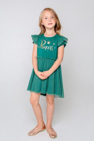 Платье  для девочки  К 5704/темно-зеленый