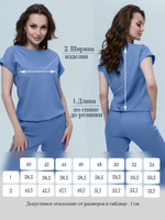 Блуза медицинская женская | Бл-1019 либерти люкс