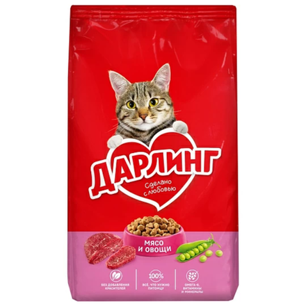 Сухой корм Дарлинг для кошек мясо и овощи 1.75 кг