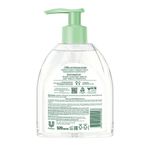 Мыло жидкое 520 мл, ЧИСТАЯ ЛИНИЯ "Березовое", дозатор, для всей семьи