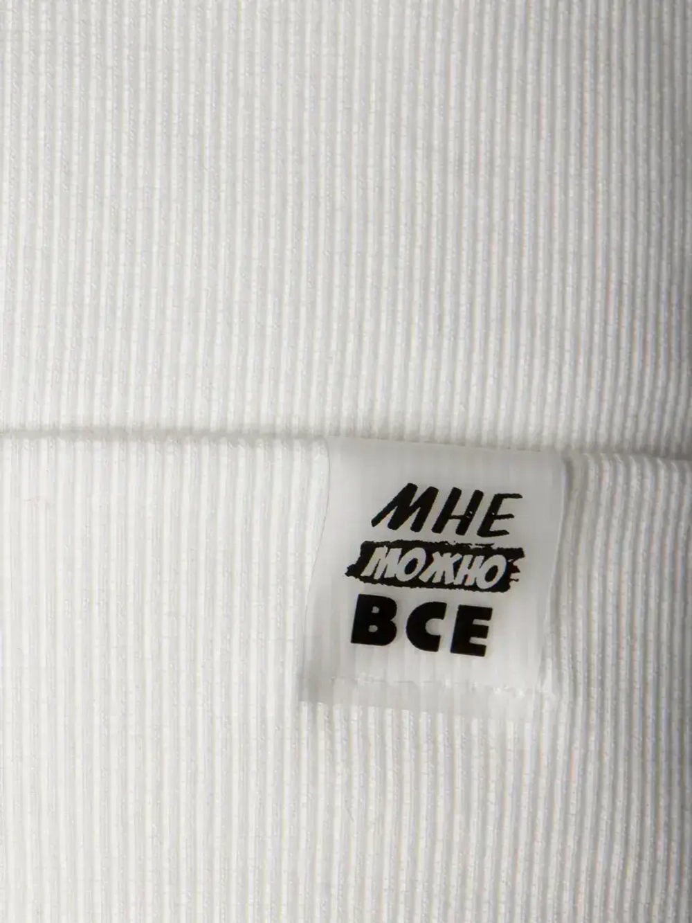 Шапки детские осенние набор