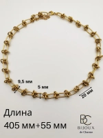 Цепочка на шею женская под золото с узлами