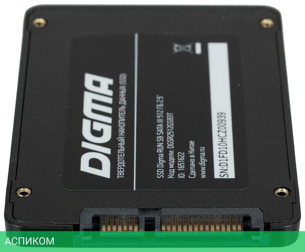 SSD диск Digma Run S9 512GB (DGSR2512GS93T)