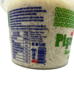 Турецкое пишмание со вкусом Ванили, 400гр.