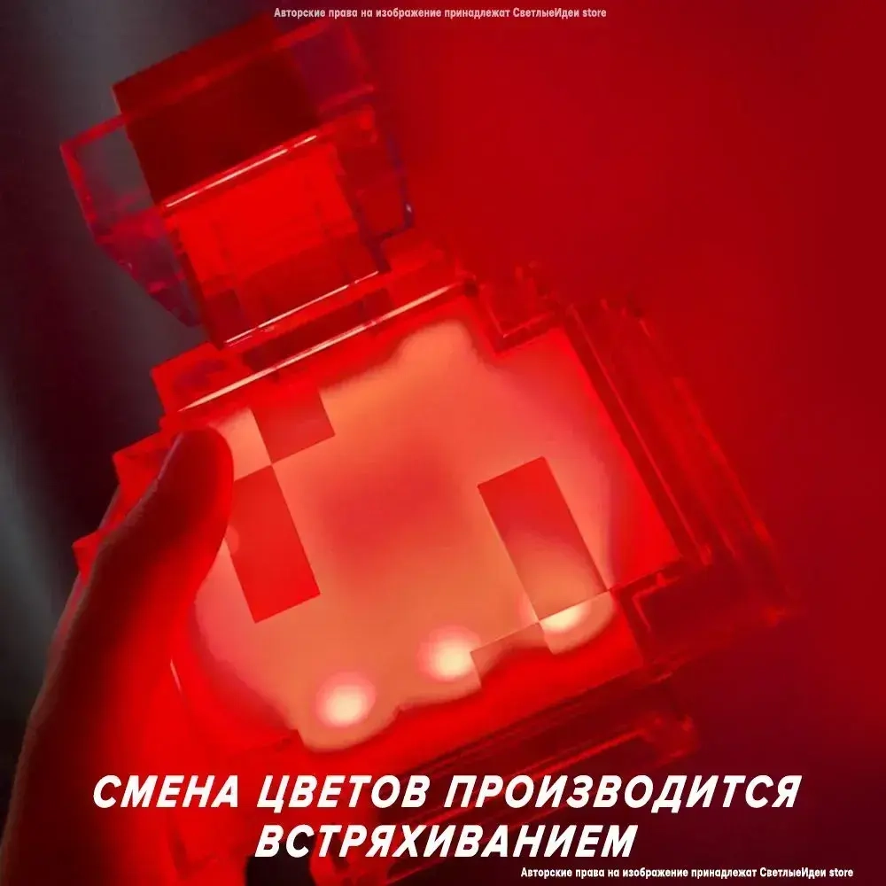 Майнкрафт/minecraft Детский ночник светильник USB Игровая модель, подарок для ребенка
