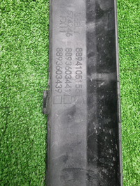 Накладка заднего бампера Geely Atlas 2 (2023-н.в.)