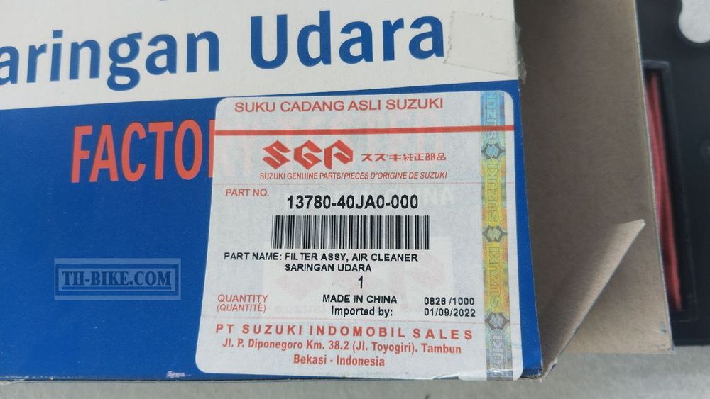 13780-40JA0-000. AIR FILTER. SUZUKI