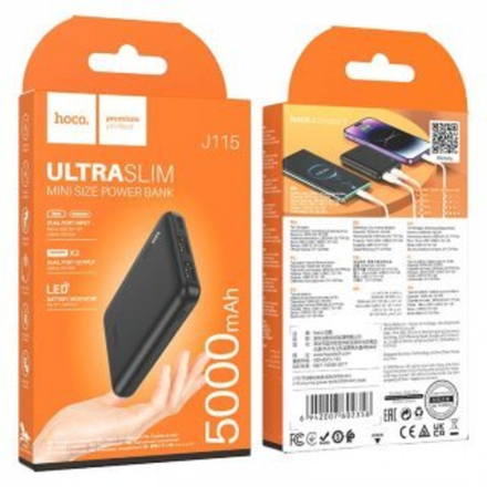 J115 Journey power bank(5000mAh)