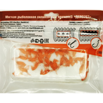 Рыболовные, силиконовые приманки. Рачки мормыш RuBaits Shrimp креветка. Набор для рыбалки на щуку, судака, окуня, форель. Зимняя рыбалка, микроджиг.