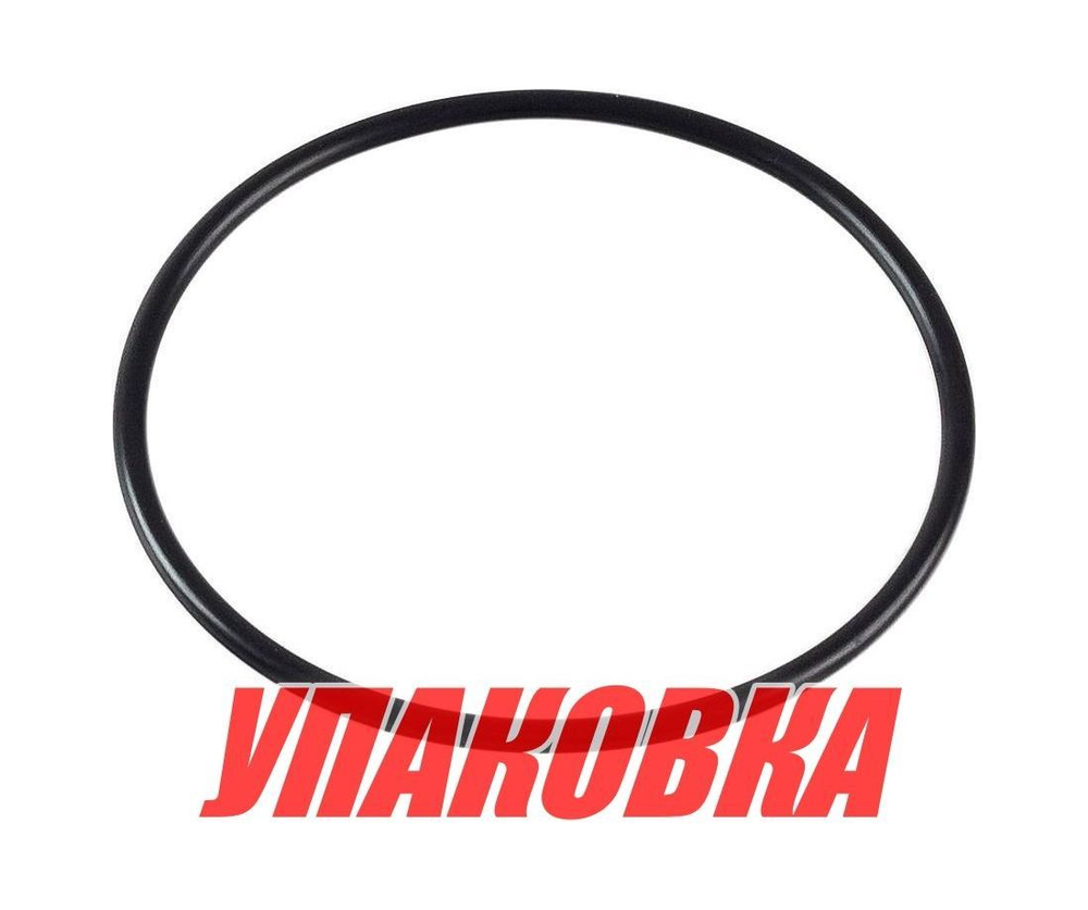Уплотнение обоймы гребного вала Suzuki DF40-50/DT35-40, Omax (упаковка из 5 шт.)