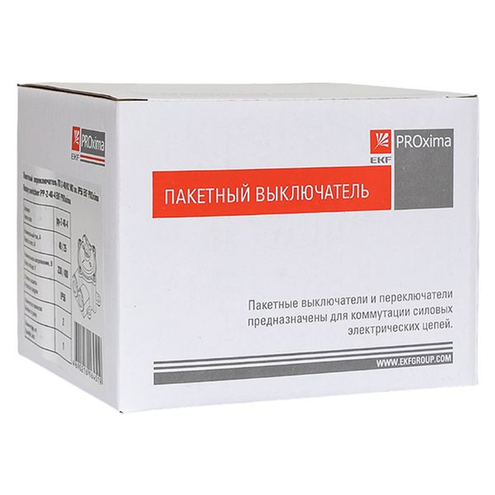 Пакетный переключатель ПП 2-40/Н2 М2 пл. IP56 EKF PROxima (18.00 шт.)