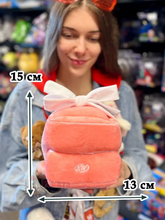 Мягкая игрушка плюшевая подарочная коробка с кольцом