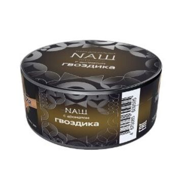 NАШ (Гвоздика) R, 20 гр.