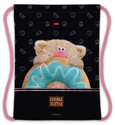 Мешок для сменной обуви Hatber Кофейные коты, 330x420 мм, с рисунком, полиэстер, 1 шт