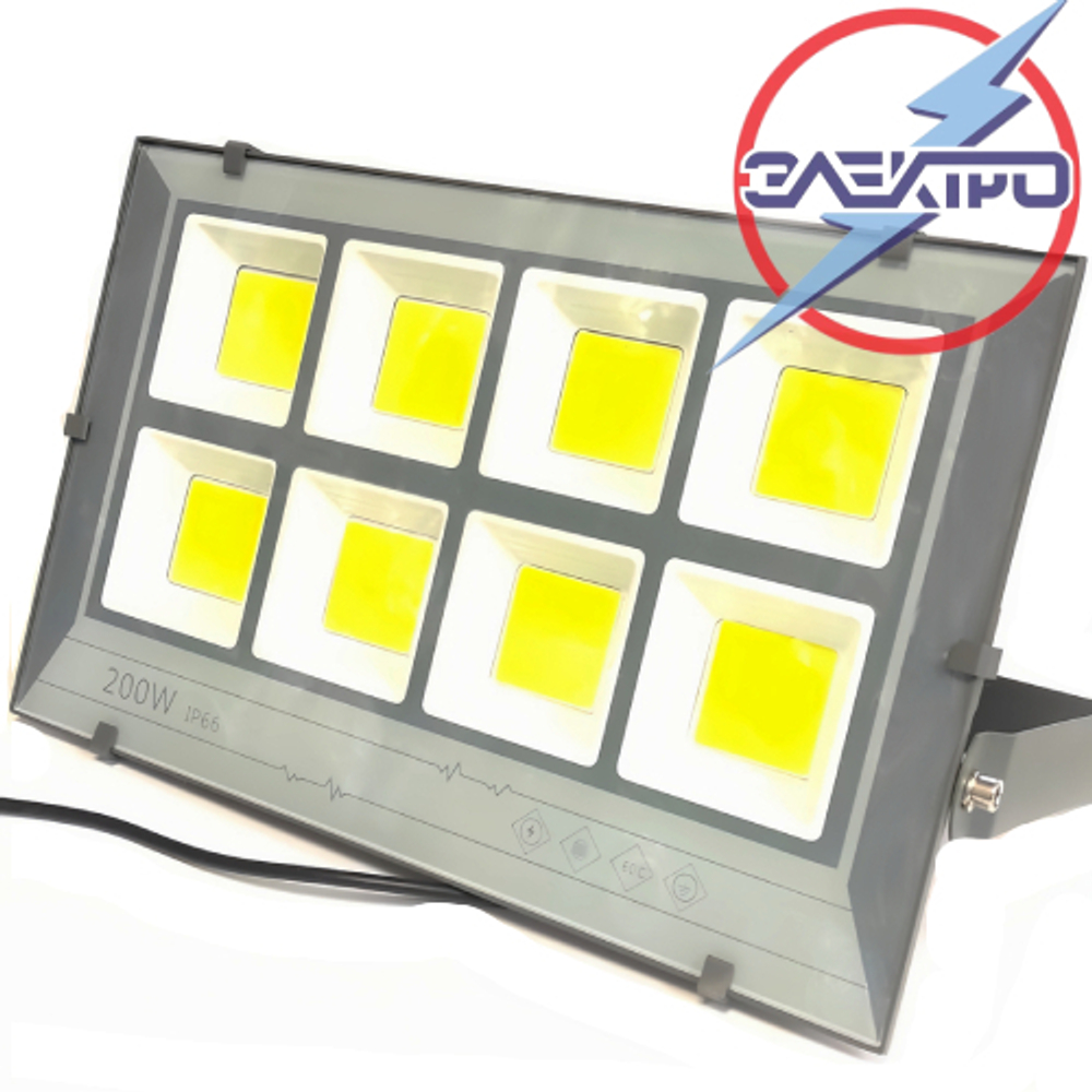 Прожектор светодиодный 200 Вт (LED SPOTLIGHTS) Электро /DE 1294