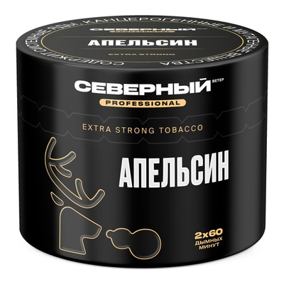 Ветер Северный Professional - Апельсин, 40 гр