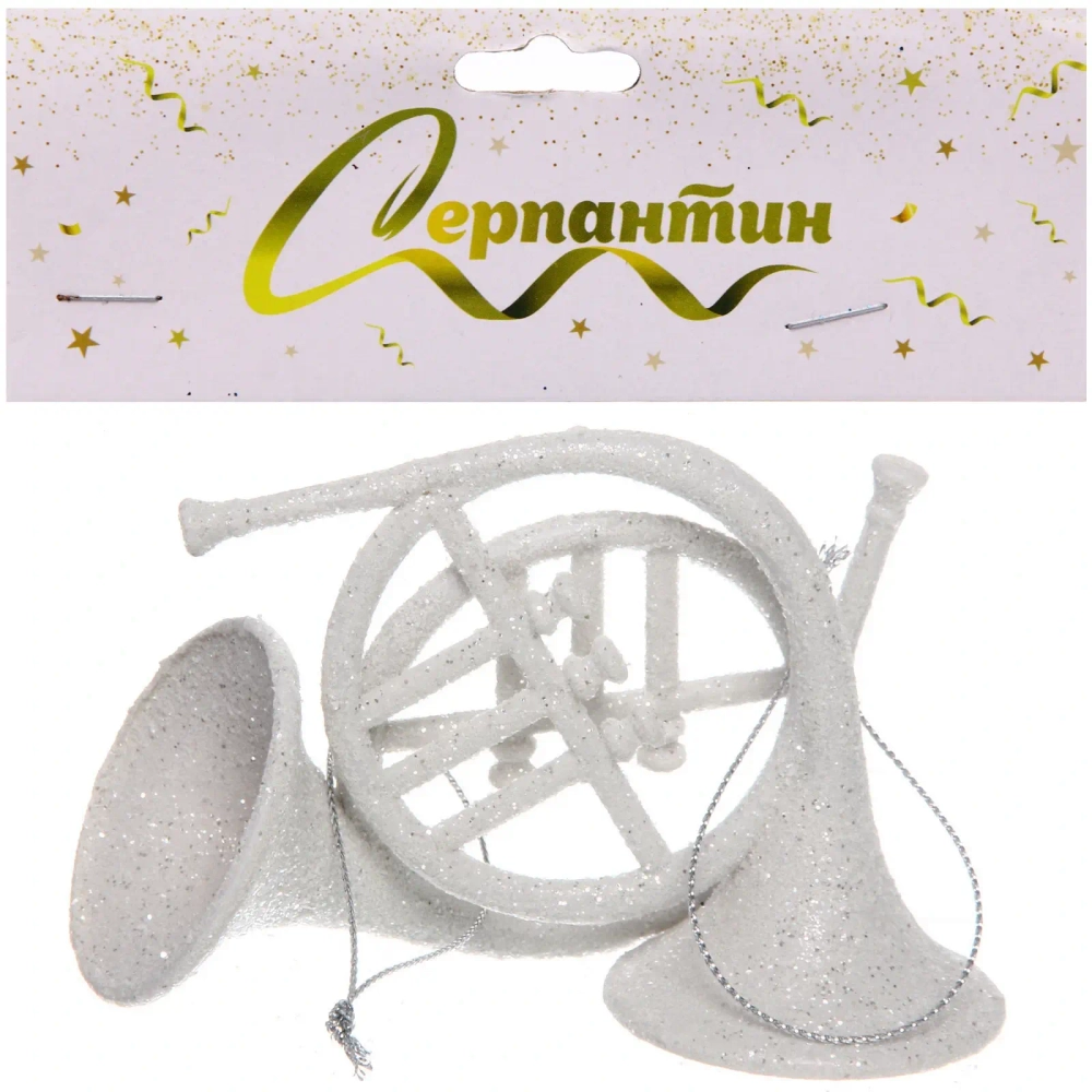 Подвеска «Музыкальная вечеринка» 12 см (набор 2 шт), Белый