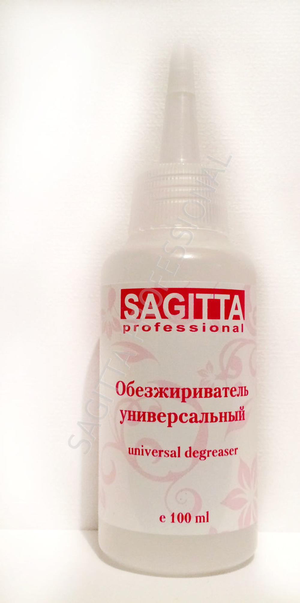 Обезжириватель универсальный SAGITTA Арт.30340 100 мл
