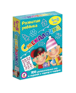 Развитие ребенка Активити "Смекалочка" (Дрофа)
